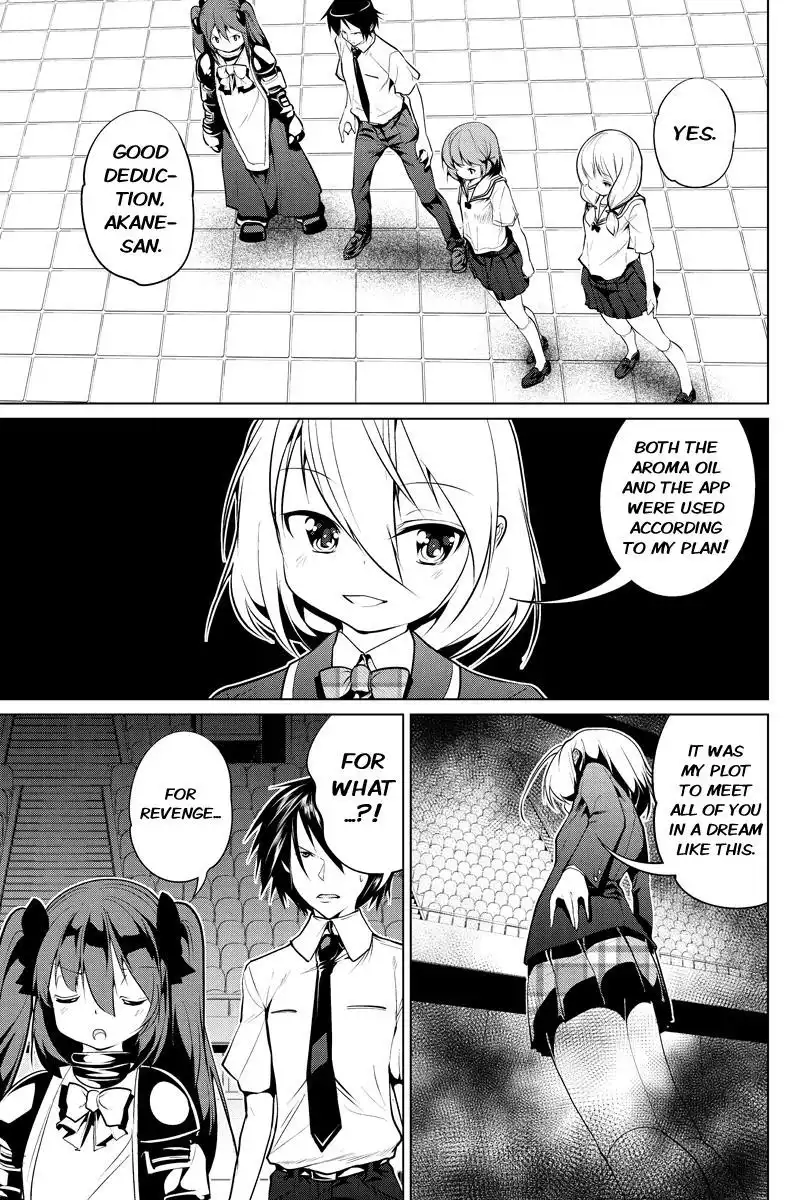 Kyousei Harem Keiyaku Chapter 45 7